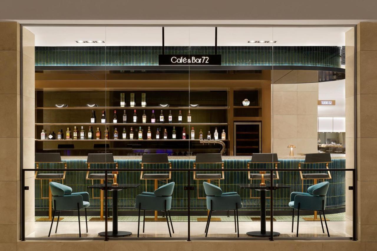 Four Points By Sheraton Seoul, Guro Hotel Séoul